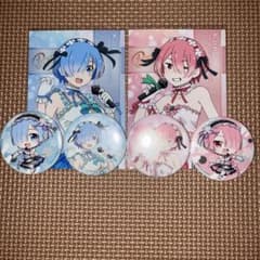 Re:ゼロから始める異世界生活 レム ラム 缶バッジセット ブロマイド