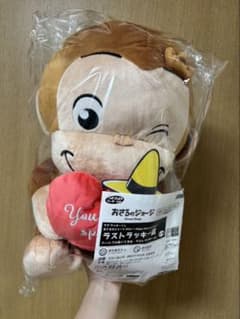 おさるのジョージ ラストラッキー賞 ぬいぐるみのサムネイル