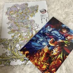 鬼滅の刃 劇場版 パンフレット 副読本 決戦編　イラストカードセット　映画特典のサムネイル