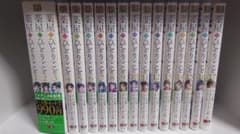 薬屋のひとりごと 1～17巻セットのサムネイル