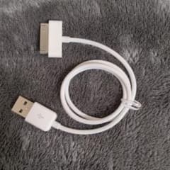 充電器のサムネイル