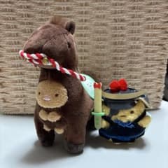 すみっコぐらし　てのりぬいぐるみセット　仙台店限定　とんかつ＆えびふらいのしっぽのサムネイル