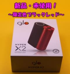glo hyper X2 新品・未使用のサムネイル