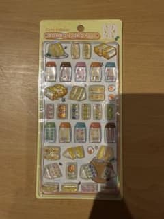 ボンボンドロップシール たまごサンド ボンドロ 和柄のサムネイル