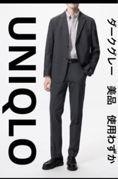 ユニクロ　UNIQLO　感動ジャケット　Sサイズ　ダークグレー　美品のサムネイル