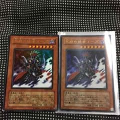 遊戯王のサムネイル
