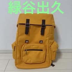 僕のヒーローアカデミア 緑谷出久 デクの黄色いリュック - メルカリ