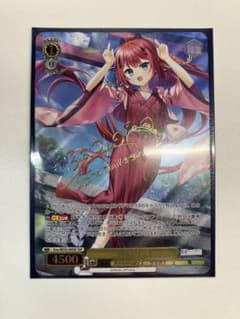 夏の月　識　SSP 夏の月 識 SSP - メルカリ