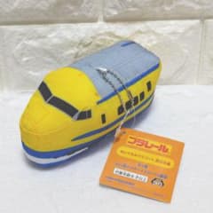 プラレール　ぬいぐるみマスコット　西日本編　922形ドクターイエローT3編成