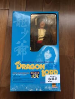 レア物です。ジャッキーチェンフィギュアとDVD4枚付きのサムネイル