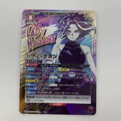 レディ・ナガン パラレル SR⭐︎⭐︎ 星2 ユニオンアリーナ  ヒロアカ レディ・ナガン パラレル SR 星2 ユニオンアリーナ ヒロアカ