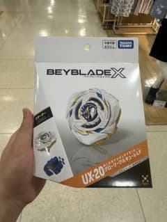 新品未開封 ベイブレードX UX-20 グローリーワルキューレLF スターターのサムネイル