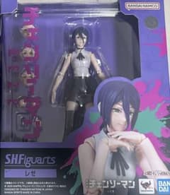 SHFiguarts 레제