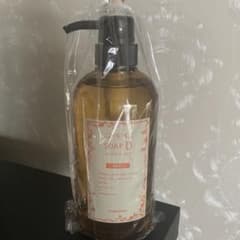 アミノ酸系ヘアソープ　アミノシールド　ソープdのサムネイル