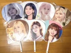 NiziU リク RIKU うちわ まとめ売りのサムネイル