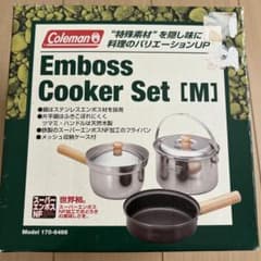 Coleman クッカーセット M 170-6466 新品未使用 - メルカリ