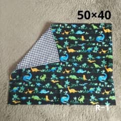 ランチョンマット　50×40　恐竜　黒のサムネイル