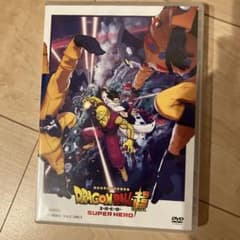 드래곤 볼 슈퍼 슈퍼 히어로 DVD