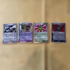 ポケモンカード　初期 ex 4枚セット ルギア フライゴン他　バラ売り不可 ポケモンカード 初期 ex 4枚セット ルギア フライゴン他 バラ売り不可