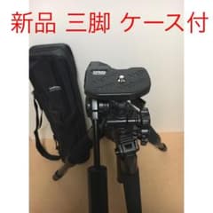 Velbon PH-250B Neo Carmagne 540のサムネイル