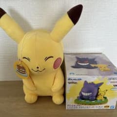 ポケットモンスター ピカチュウぬいぐるみ ピカチュウ&ゲンガー フィギュア
