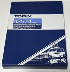 新品未使用TOMIX 93574 209系 在来線試験電車MUE-Train - メルカリ