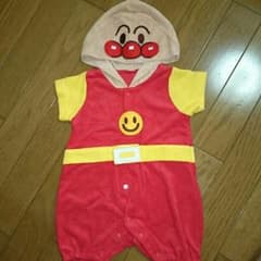 マリモ様専用☆のサムネイル