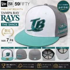 THE CAP別注 Rays 59FIFTY 7 3/8 - メルカリ