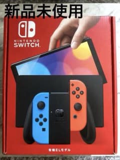 新品！Nintendo Switch 有機EL ネオンブルー/ネオンレッドのサムネイル