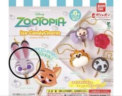 ズートピア アイスキャンディチャーム ジュディ・ホップス 値下げ‼️のサムネイル