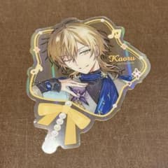 あんスタ 偶像夢幻祭2 聚光舞台 摘星 クリアカード 羽風薫のサムネイル