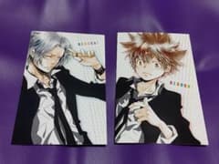獄寺隼人 沢田綱吉 リボーン ポストカード 2枚セット 特典 - メルカリ