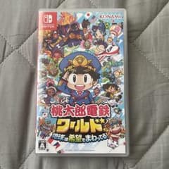 桃太郎電鉄ワールド Nintendo Switchのサムネイル