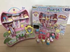 キキ&ララ　月のおうち　キティちゃんなかよしハウスのサムネイル