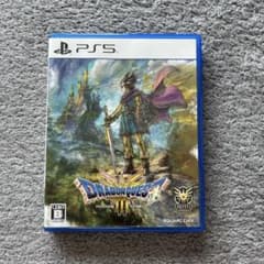 ドラゴンクエストIII PS5のサムネイル