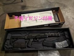 【美品】AKX　予備マガジン付きのサムネイル