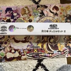 ぺぺろん様専用のサムネイル