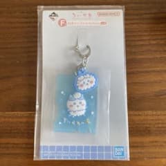 치이카와 고무 매력