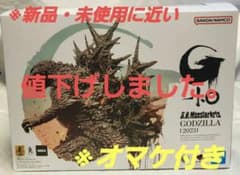 S.H.MonsterArts ゴジラ(2023)  ゴジラ-1.0　オマケつきのサムネイル