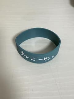 ねぐせ。 ラバーバンドのサムネイル