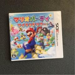 値下げ 3DSマリオパーティアイランドツアーのサムネイル