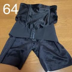 ワコール　シェイプマミーガードルのサムネイル