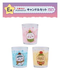 ちいかわ エニマイくじ キャンドルセットのサムネイル