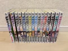 はねバド！ 全16巻セットのサムネイル