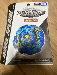 ロードアキレス　未開封のサムネイル