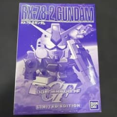 Final price reduction: SD RX-78-2 Gundam G Generation F G-ZERO