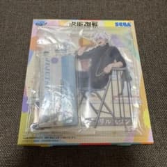 Jujutsu Kaisen (Sega)Chansey Lottery Prize I: Acrylic Stand Satoru Gojo
