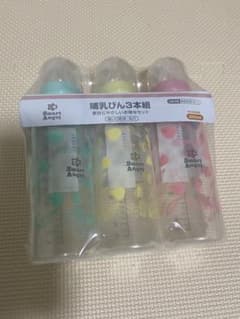 プラスチック哺乳瓶3本セットのサムネイル