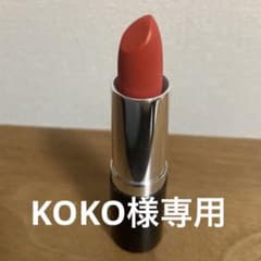 RIMMEL マット リップスティック 001 ジューシーオレンジのサムネイル