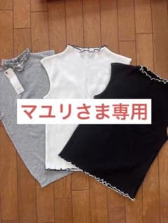 GU  フリルネックセーター　リブニット　ノースリーブ　グレー　Sのサムネイル